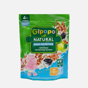 Каша Гипопо Гречневая молоч Чернослив/яблоко с 4мес м/у 200г