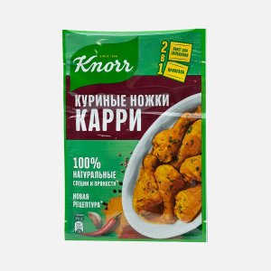 Смесь Кнорр На второе Куриные ножки карри 28г
