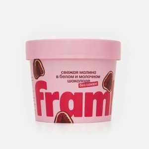 Малина Фрамбини в белом и молочном шоколаде без сахара заморож 130г