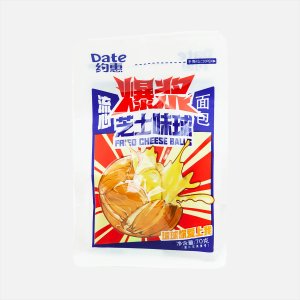 Булочки Дейт с шоколадной начинкой пл/уп 70г