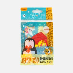 Шары НД Плей воздушные Хэппи ЗОО 30см латекс 5шт 305040