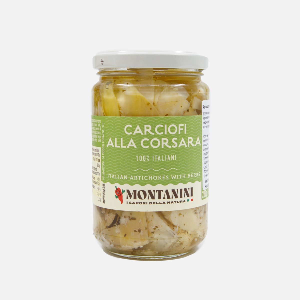 Артишоки Монтанини по-корсарски 280г Артишоки Монтанини по-корсарски 280г