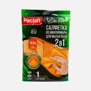 Тряпка Паклан для пола желтая 50х60см вискоза