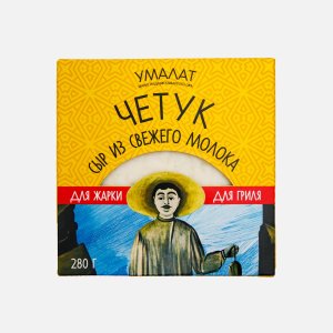 Сыр Умалат Четук для жарки мягкий 45% к/к 280г