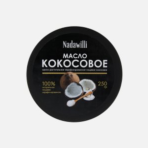 Масло Надавилли кокосовое пл/б 250мл