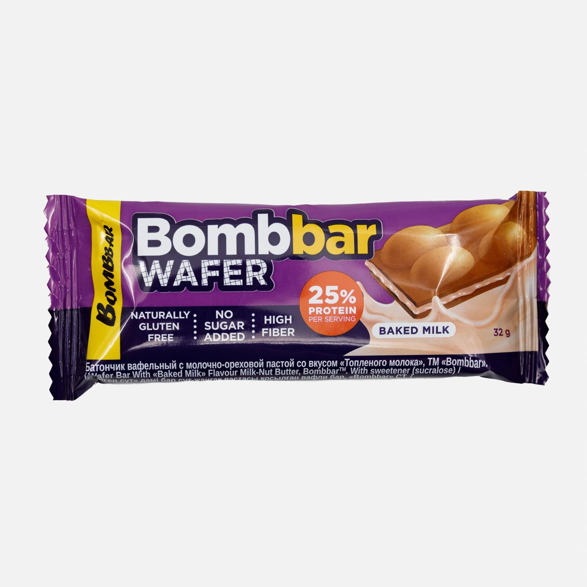 Батончик Бомббар вафельный Топленое молоко с молочно-орехов пастой 32г Батончик Бомббар вафельный Топленое молоко с молочно-орехов пастой 32г