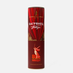 Вино игристое Валерий Захарьин Багрянец Победы красное брют 11-13.5% п/у 0,75л