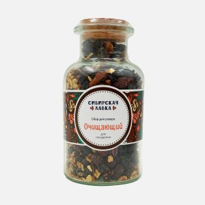 Сбор для узвара Очищающий для похудения ст/б 150г
