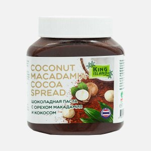 Паста Кинг Исланд шоколадная с орехом макадамия и кокосом 290г