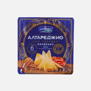 Сыр Киприно Алтареджио Пармезан срок созревания 6мес 45% 150г
