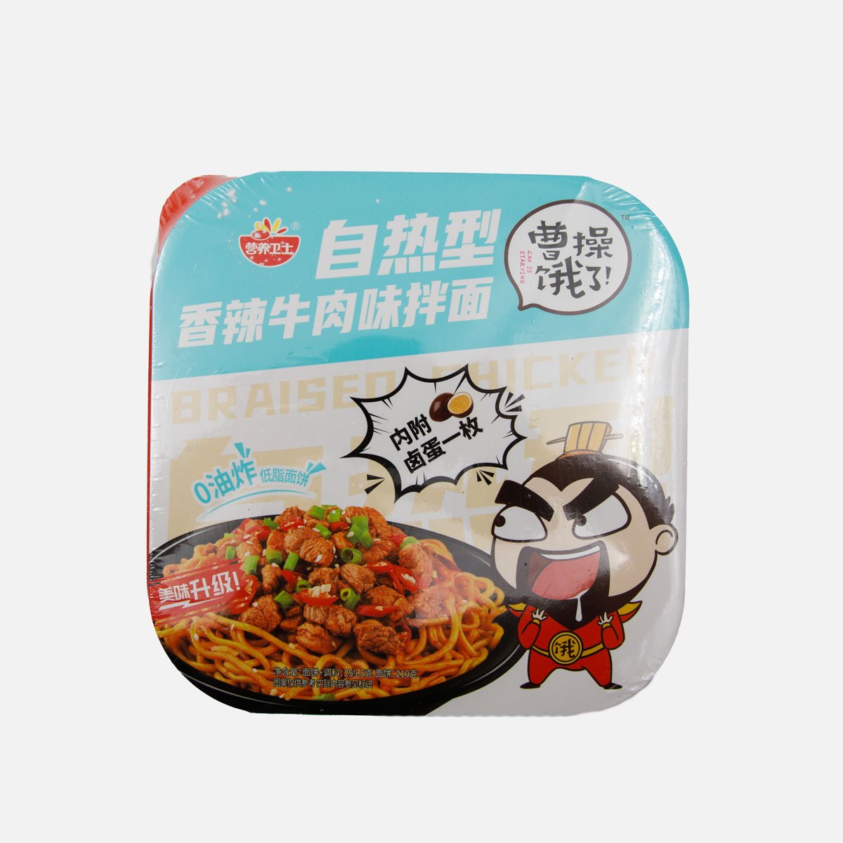 Лапша Инян Вэйши саморазогревающ со вкусом говядины 259,5г Лапша Инян Вэйши саморазогревающ со вкусом говядины 259,5г