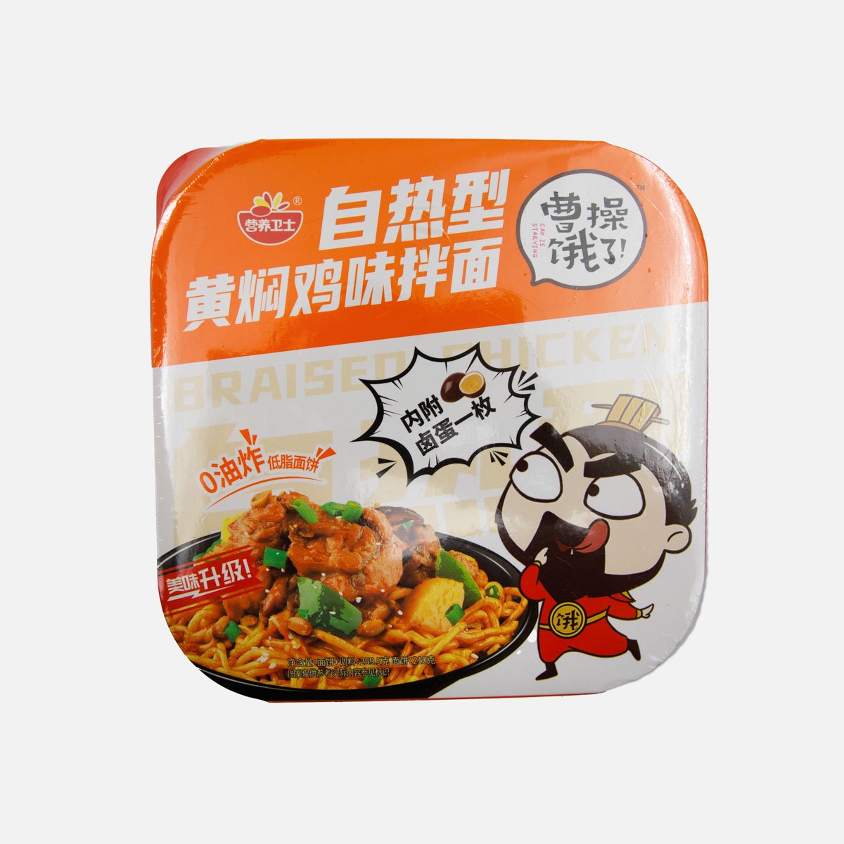 Лапша Инян Вэйши саморазогревающ со вкусом курицы 259,5г Лапша Инян Вэйши саморазогревающ со вкусом курицы 259,5г