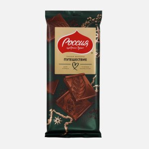 Шоколад Россия Щедрая душа Путешествие темный 75г