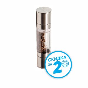 Мельница Спеар и Джексон для перца и соли SJADM06