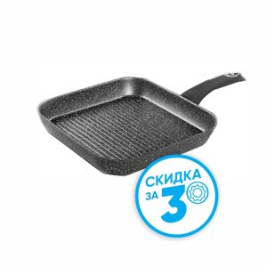 Сковорода Ричардсон Шеффилд гриль Стоунхендж 26*26см GSH-00302626