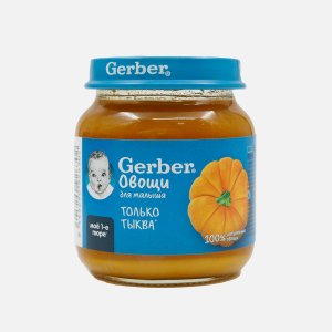 Пюре Гербер Тыква с 5мес ст/б 125г