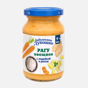 Пюре Бабушкино Лукошко Рагу овощ с индейкой/рисом с 9мес 190г