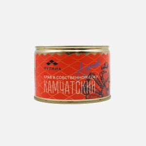Мясо краба Путина камчатского в собственном соку 1с ж/б 240г