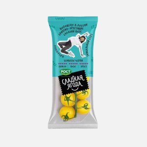 Томаты черри Сладкая ягода желтые круглые на ветке 200г