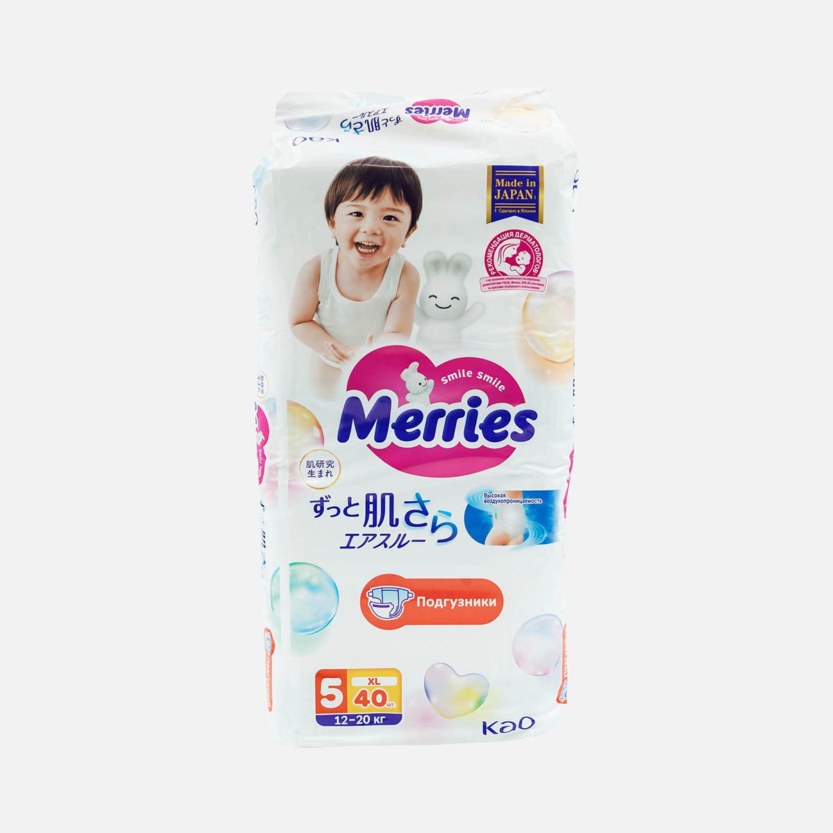 Подгузники Меррис д/детей XL 12-20кг 40шт Подгузники Меррис д/детей XL 12-20кг 40шт