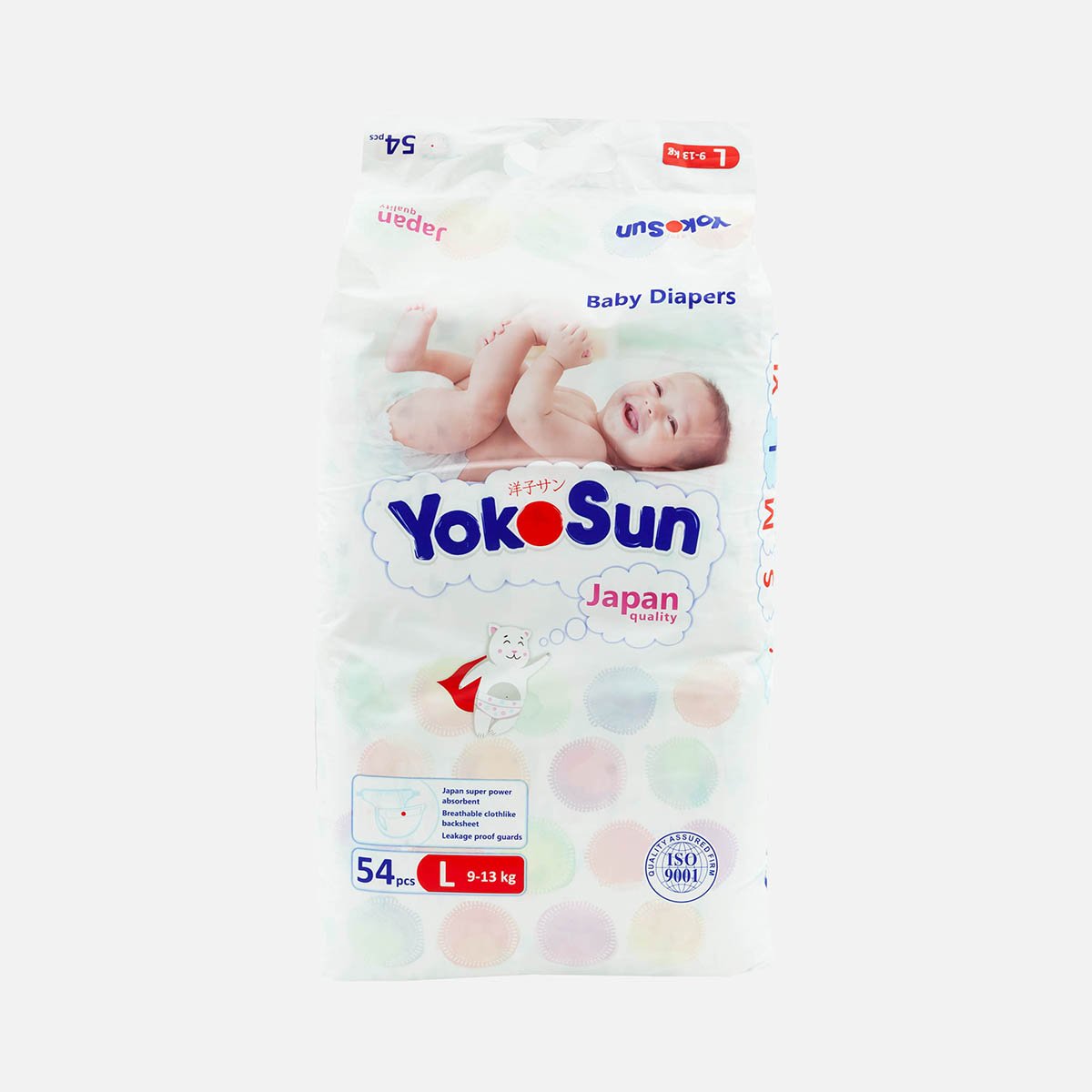 Подгузники Йокосан на липучках д/детей L 9-13кг 54шт Подгузники Йокосан на липучках д/детей L 9-13кг 54шт