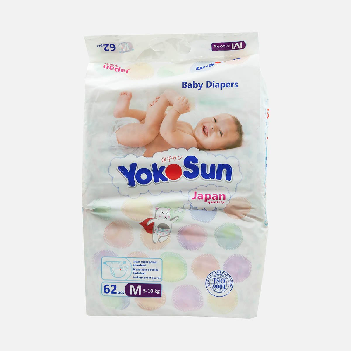 Подгузники Йокосан на липучках д/детей M 5-10кг 62шт Подгузники Йокосан на липучках д/детей M 5-10кг 62шт