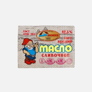 Масло Брюкке Традиционное сладко-сливочное несоленое в/с 82.5% фольга 200г