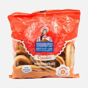 Сушки Посольство вкусной еды Посольский челночок пл/уп 200г