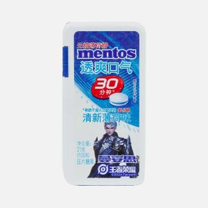 Леденцы Ментос Дыши полной грудью через 30 минут 21г
