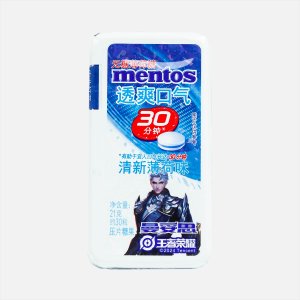 Леденцы Ментос Дыши полной грудью через 30 минут 21г