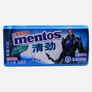 Леденцы Ментос мятные без сахара 35г