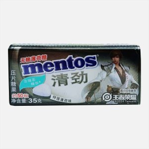 Леденцы Ментос сильный вкус мяты без сахара 35г