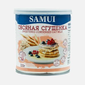 Сгущенка Самуи Овсяная ж/б 320г
