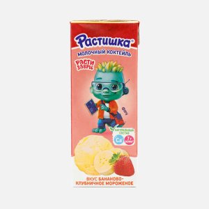Коктейль Растишка молочный Бананово-клубничное мороженое 210г