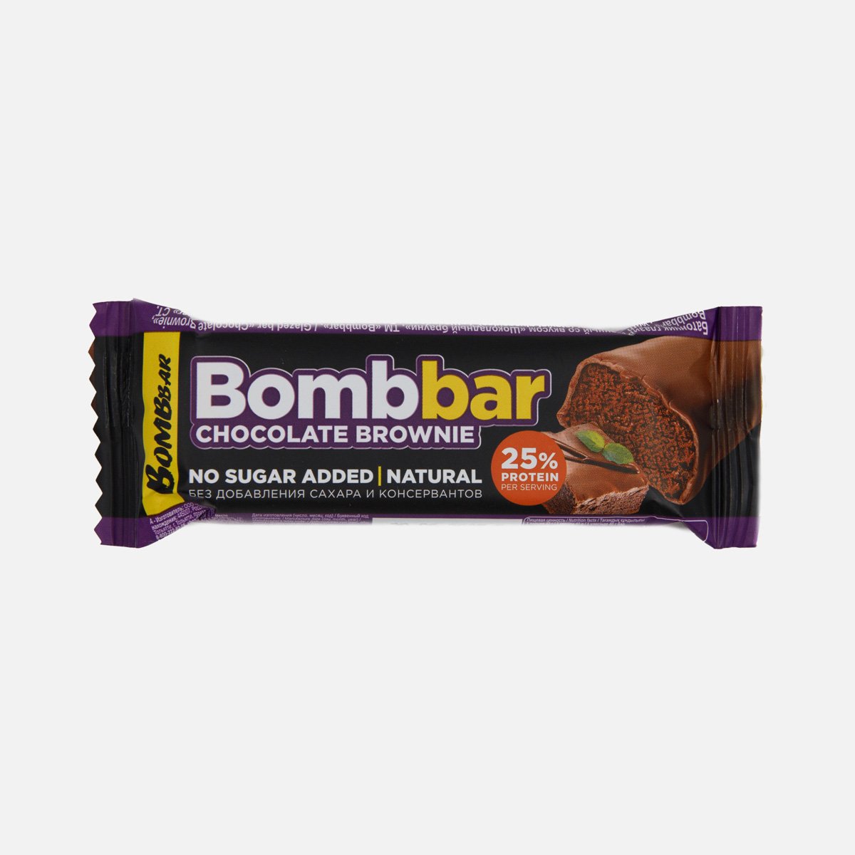 Батончик Бомббар Шоколадный брауни глазированный без сахара 40г Батончик Бомббар Шоколадный брауни глазированный без сахара 40г