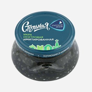 Икра Русское море осетровая Стольная имитированная ст/б 230г