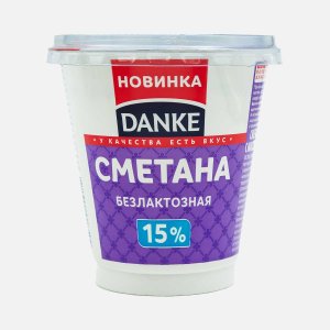 Сметана Данке безлактозная 15% пл/ст 300г