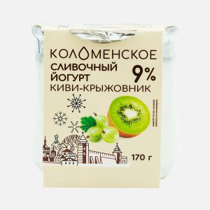 Йогурт Коломенский Киви-крыжовник сливочный 9% ст/б 170г