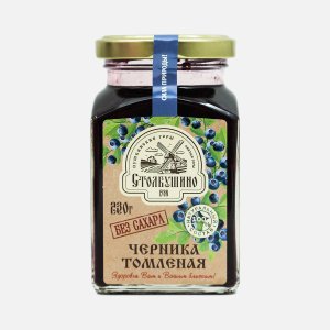 Черника Столбушино томленая ст/б 230мл
