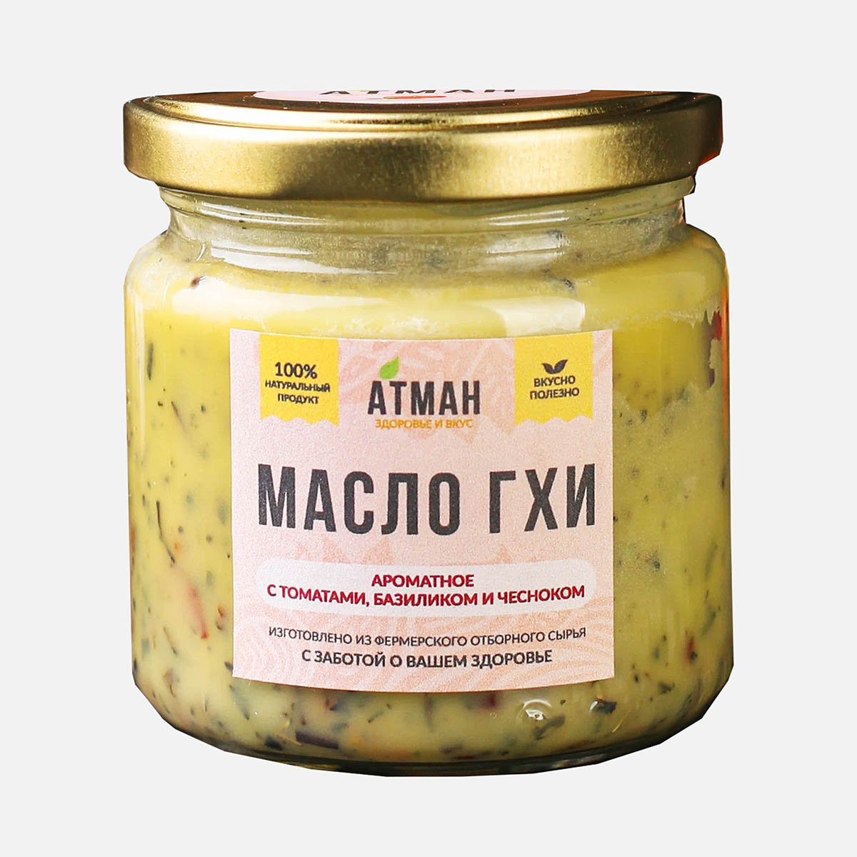 Масло Атман ГХИ ароматное с томатами/базиликом/чесноком 99%150г Масло Атман ГХИ ароматное с томатами/базиликом/чесноком 99%150г