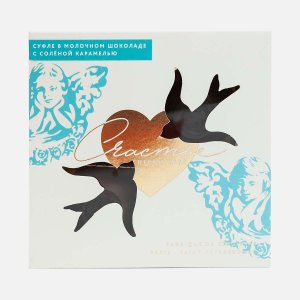 Суфле Счастье с карам/морс солью/бретонск сабле в мол шок 80г