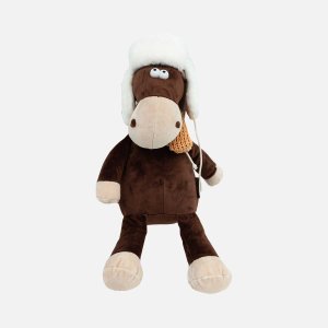 Игрушка мягк МаксиТойз Конь Василий в Ушанке и Шарфе 27см