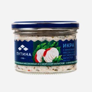 Икра Путина с крабовым мясом (имитация) и морской капустой 160г