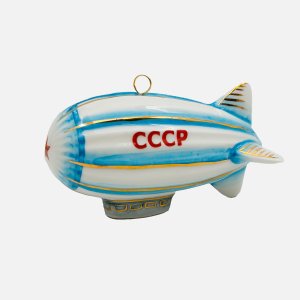 Украшение елоч Лефортовский фарфор Дирижабль фарфор 6,5х11,5х7см
