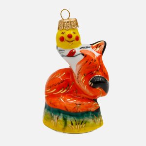 Украшение елоч Лефортовский фарфор Лиса сКолобком больш фарф5,5х7х10,5