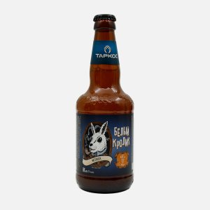 Пиво Таркос Белый кролик свет неф паст 4.8% ст/б 0,45л
