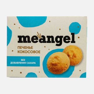 Печенье МиЭнжел Ми с кокосом без сахара 100г
