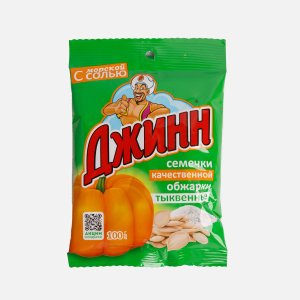 Семечки Джинн Тыквенные жареные соленые пл/уп 100г