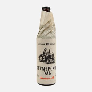 Пиво Волковская пивоварня Фермерский Эль 5.9% ст/б 0,45л