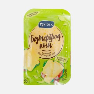 Сыр Виола Бутербродный п/тверд нарезка 45% пл/уп 120г
